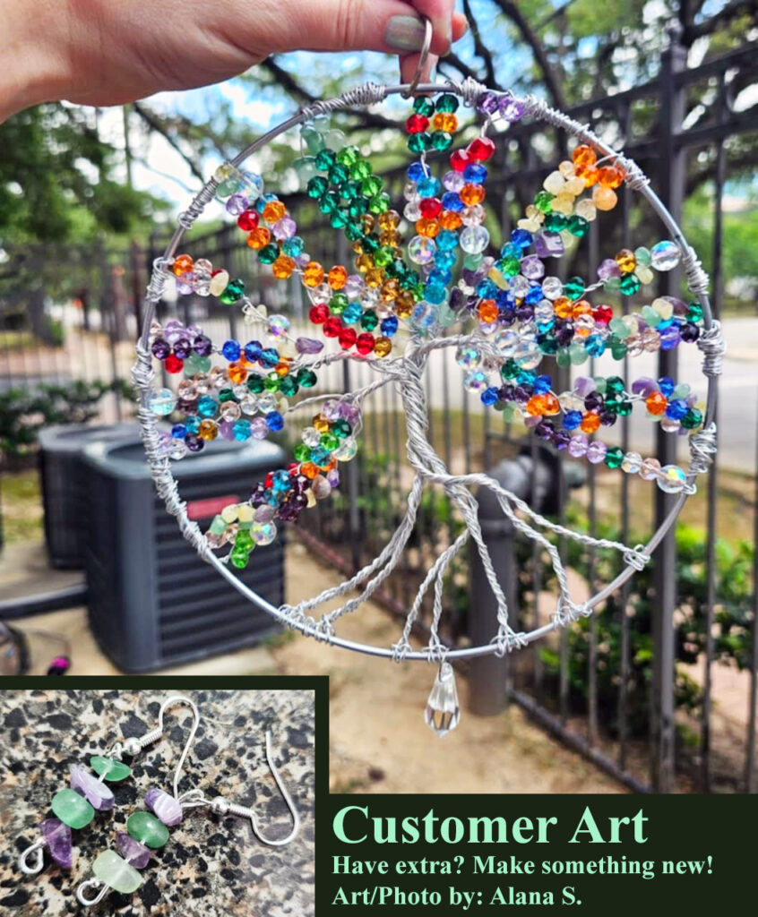 Art by Customer
